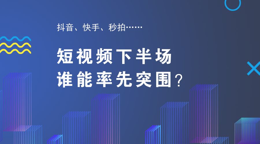 怎么上快手热门_怎么查快手上没上热门_快手怎么上热门涨粉丝