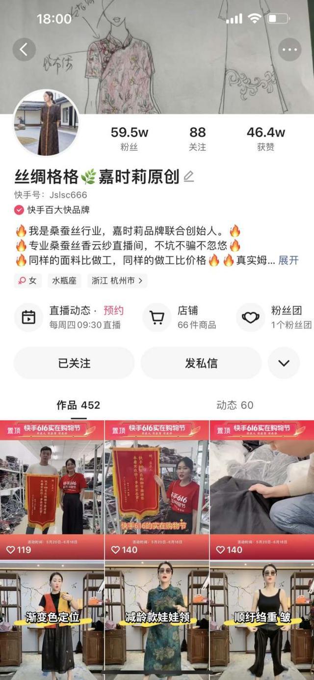 快手怎么上热门?_快手发作品怎么上热门_快手作品上热门软件