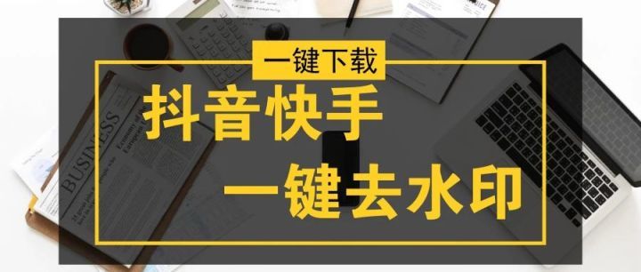 快手上热门有用吗_怎么上快手热门_快手上热门规律时间
