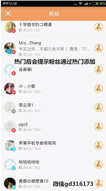 快手播放量1000小热门_快手播放量在线下单_快手上热门有什么好处