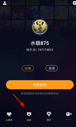 快手作品播放量在线下单_快手怎么在网站上买播放量_刷快手播放双击网站