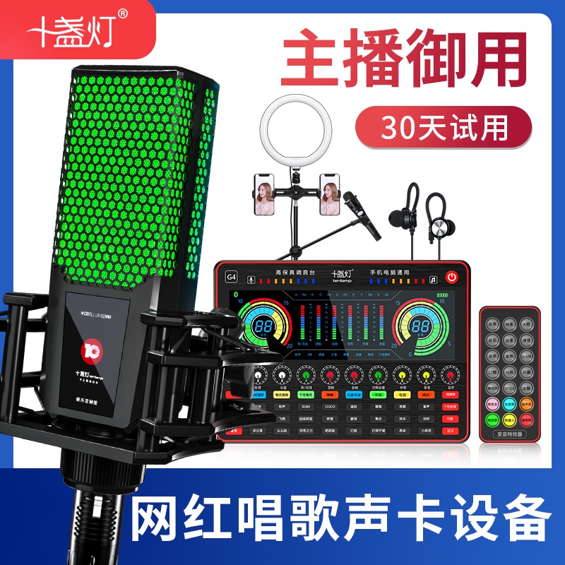 怎样让快手播放量变多_快手播放量多少上热门_快手播放7k是多少