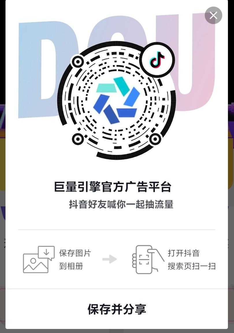 快手免费刷1000播放雷神_快手播放量1000小热门_关于快手上的热门小辉辉事件