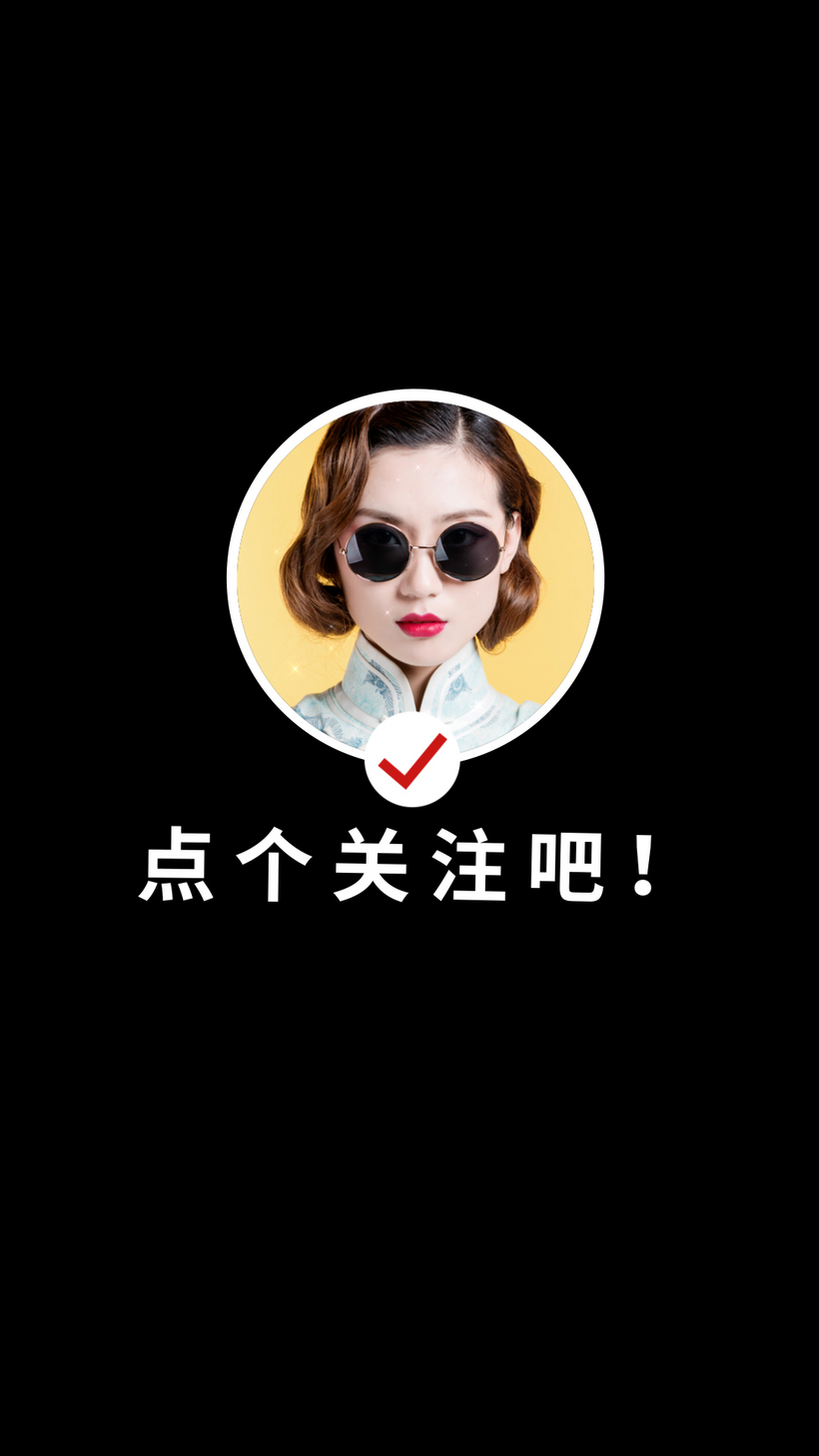 怎么上快手热门_快手上热门规律时间_怎么查快手上没上热门