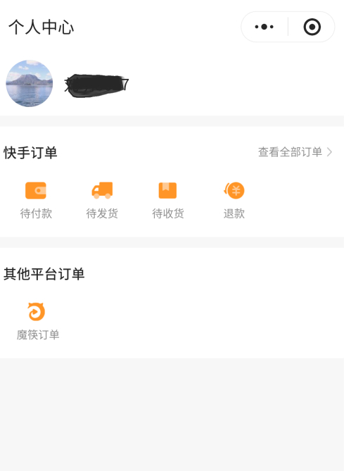 快手怎么在网站上买播放量_快手刷点赞量网站平台_快手双击量在线刷低价网站