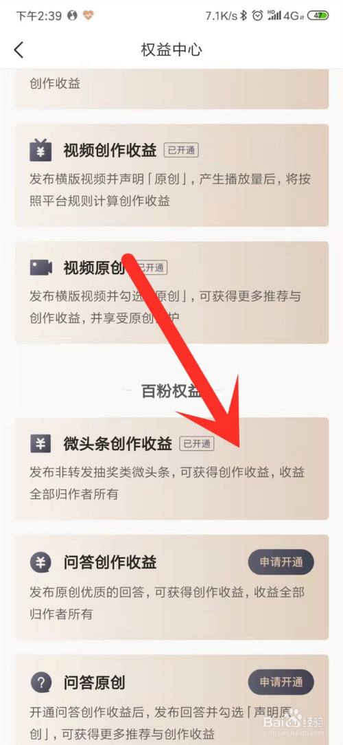 快手怎么在网站上买播放量_快手免费领取播放量的网站_快手双击量在线刷网站平台