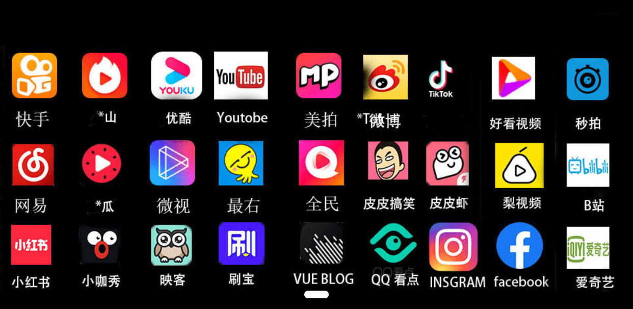 快手怎么上热门 教程_快手上热门有用吗_gif快手怎么上热门