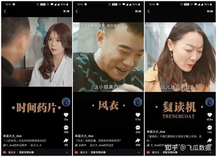快手播放量1000小热门_快手播放1000算热门吗_快手刷赞网站推广免费,快手双击量在线刷免费软件