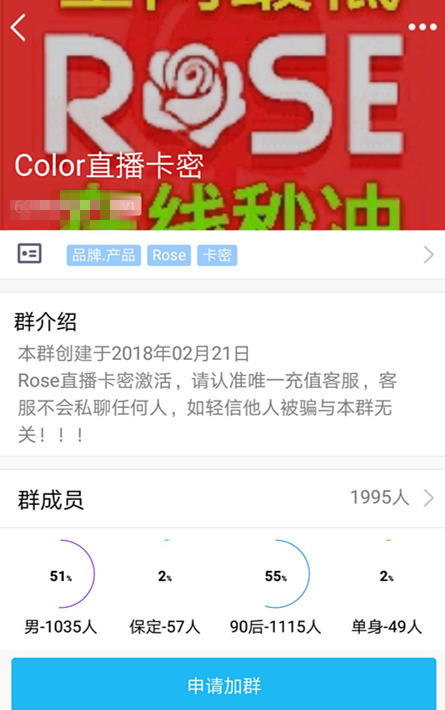 关于快手上的热门小辉辉事件_快手播放量1000小热门_快手刷热门是刷播放还是双击