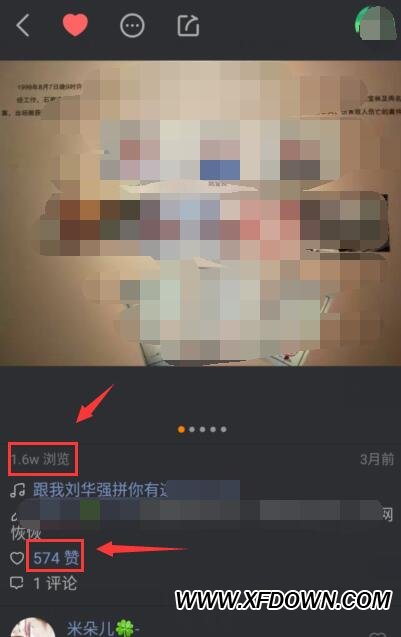 快手作品上热门软件_快手怎么上热门_快手作品上热门条件