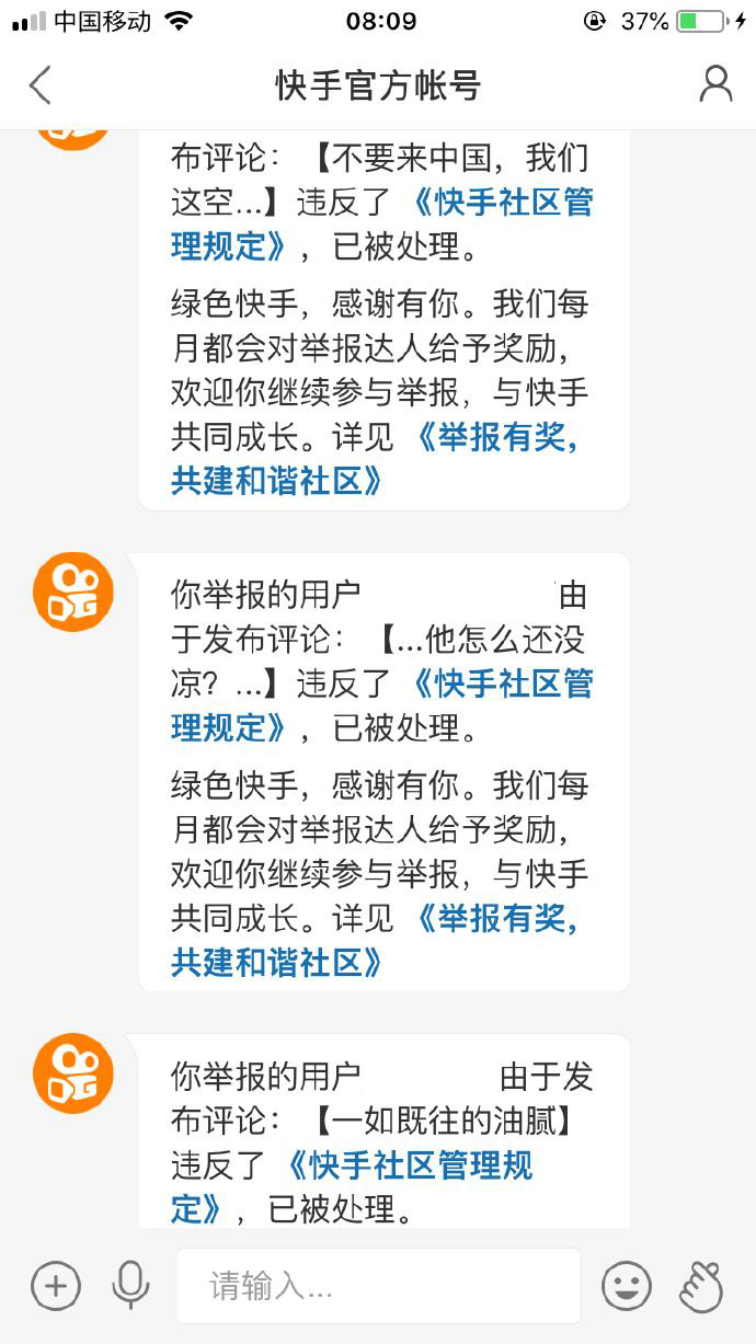 可以买快手双击的网站_快手双击有什么好处_快手双击怎么买?