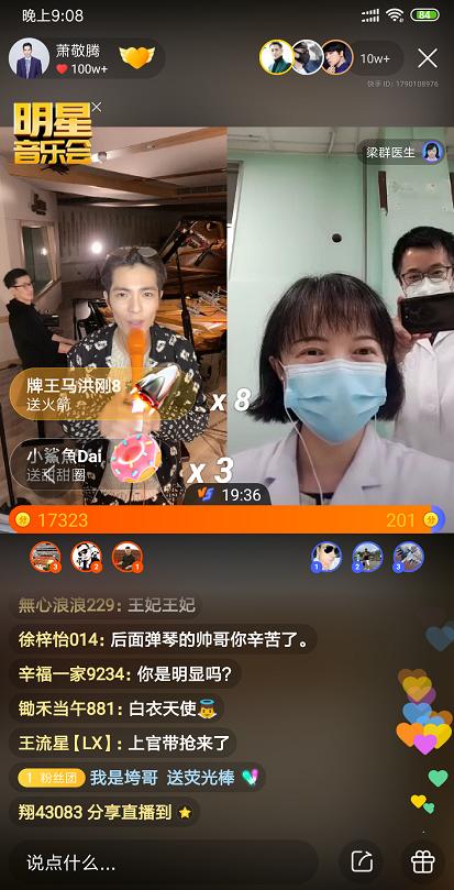 快手作品上热门软件_快手热门作品大全_快手怎么上热门榜技巧