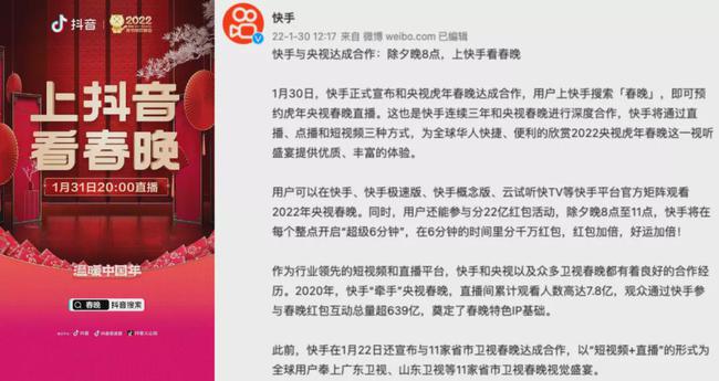 快手播放量1000小热门_快手刷热门是刷播放还是双击_快手播放量在线下单