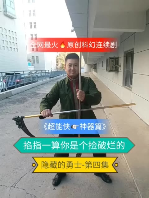 快手互粉影响上热门吗_怎么上快手热门_快手怎么上热门?