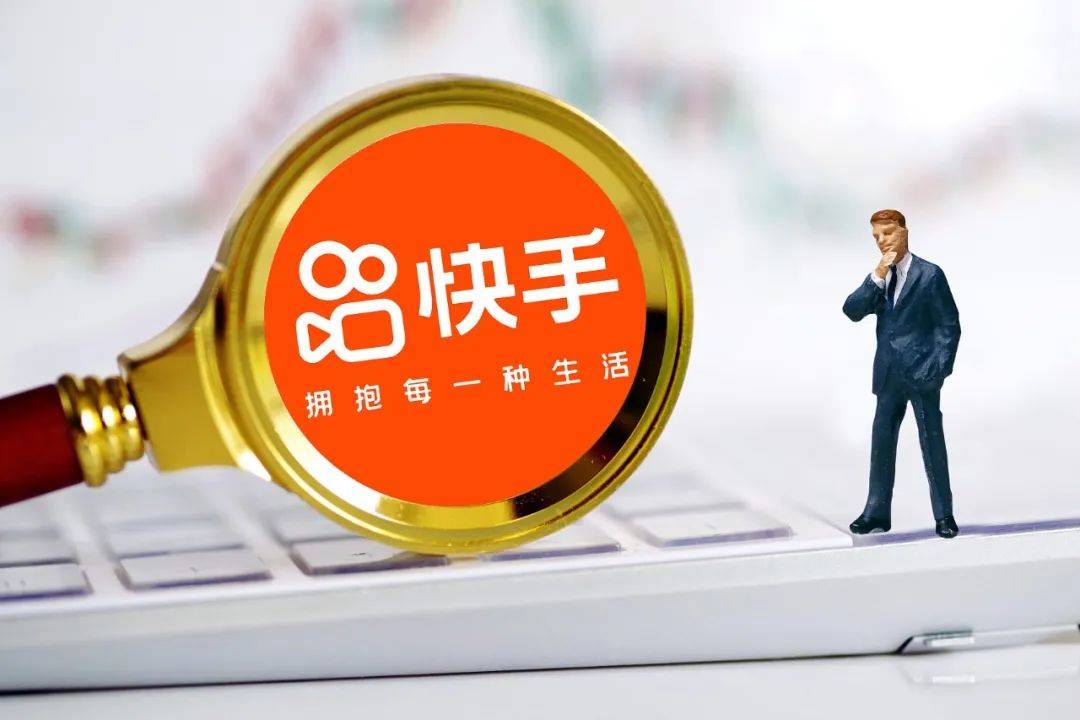 购买快手点赞量网站_快手刷点赞量网站平台_快手怎么在网站上买播放量