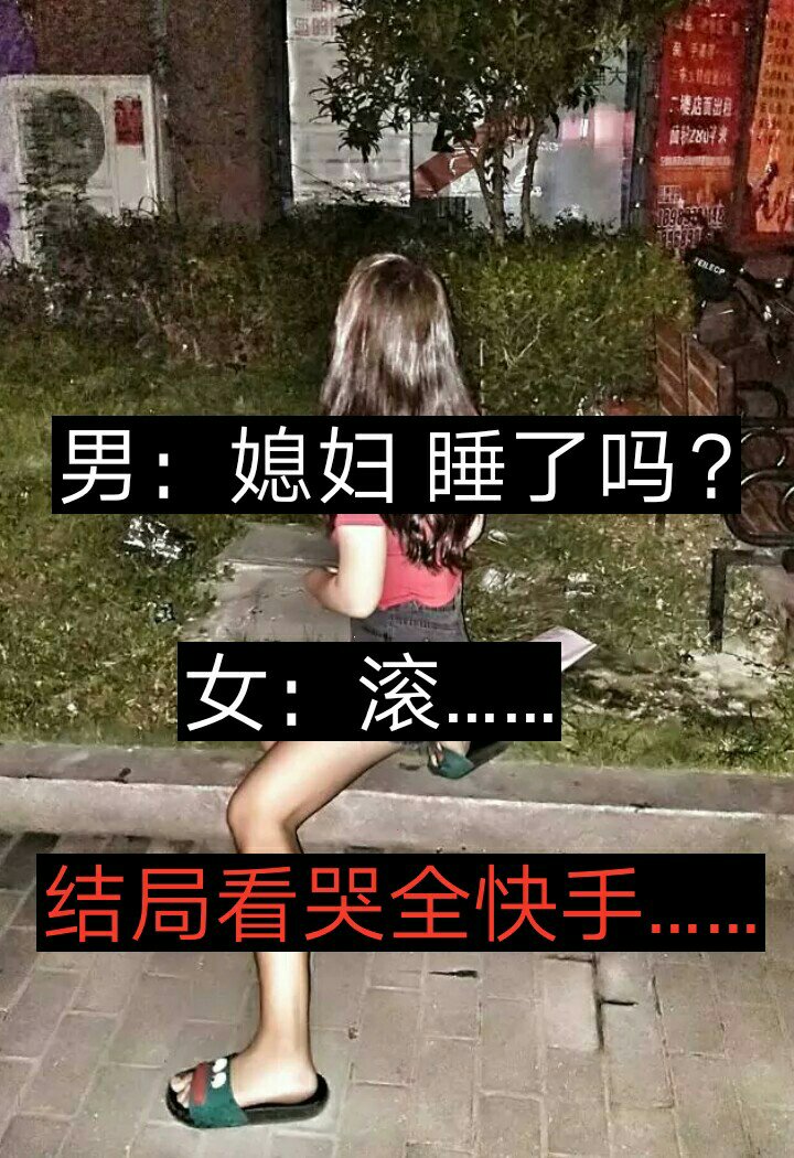 怎么上快手热门_快手句子上热门_怎么上快手热门
