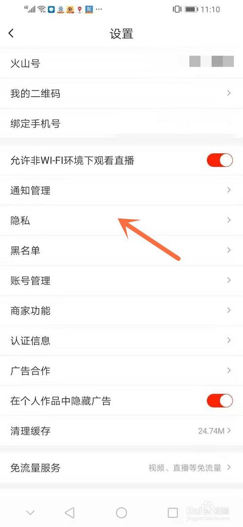 快手句子上热门_怎么上快手热门_快手怎么上热门?