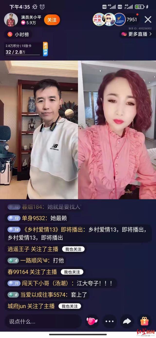 快手句子上热门_快手互粉影响上热门吗_快手作品上热门软件