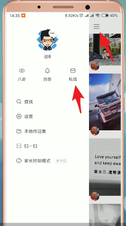 快手发作品上热门时间_快手怎么上热门?_快手作品上热门软件