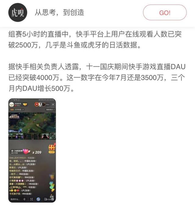 快手播放量1000小热门_快手刷赞网站推广免费,快手双击量在线刷免费软件_快手免费刷1000播放