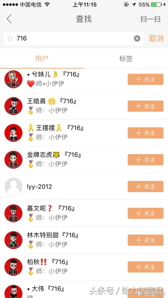 关于快手上的热门小辉辉事件_快手播放量1000小热门_快手刷赞网站推广免费,快手双击量在线刷免费软件