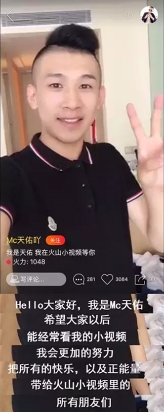 快手怎么看播放记录_怎样让快手播放量变多_快手播放不了视频怎么办