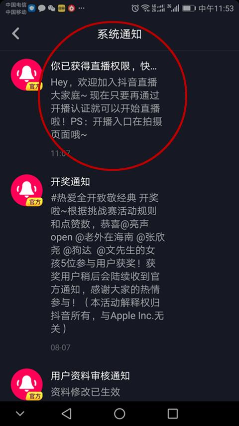 快手播放1000算热门吗_快手刷赞网站推广免费,快手双击量在线刷免费软件_快手播放量1000小热门