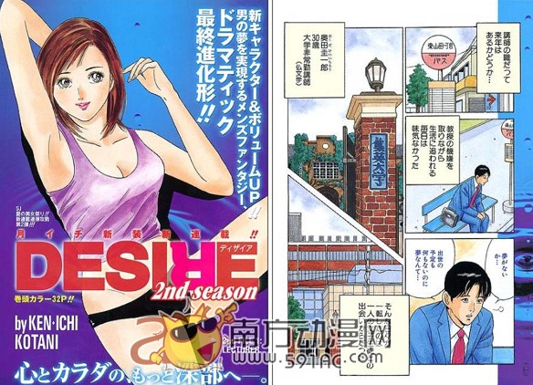 快手发作品上热门时间_快手作品上热门条件_快手作品上热门软件