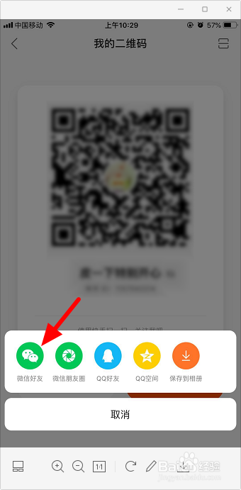 戴笠死影响战局吗_微信公众账号删除死粉_死粉对账号有影响吗