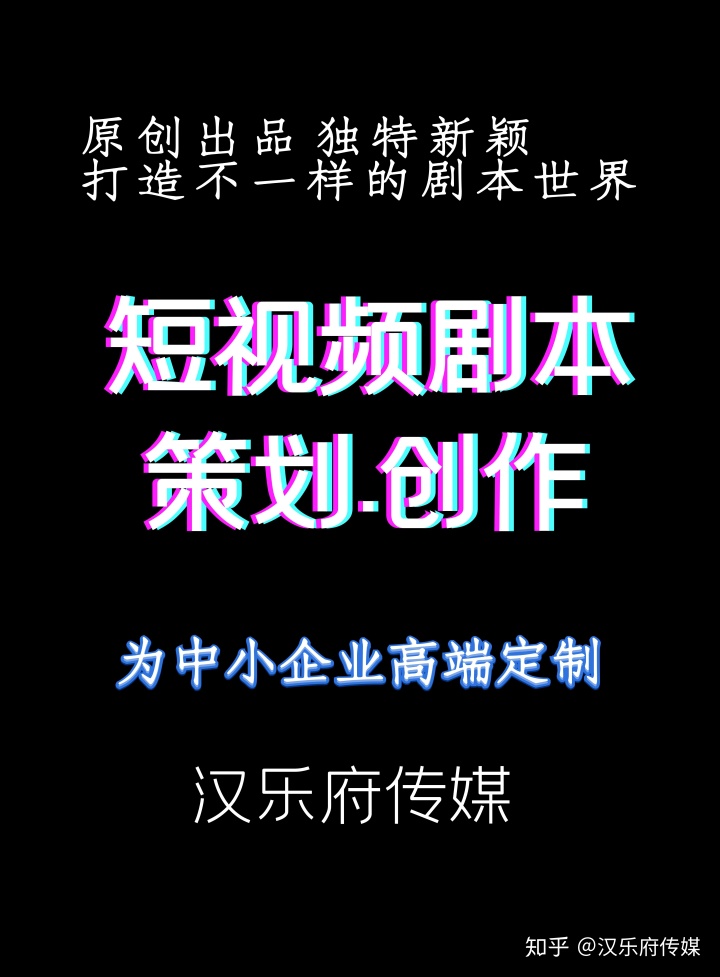 怎么拍好一个短视频作品_微信短视频怎么拍_微拍短视频网站源码