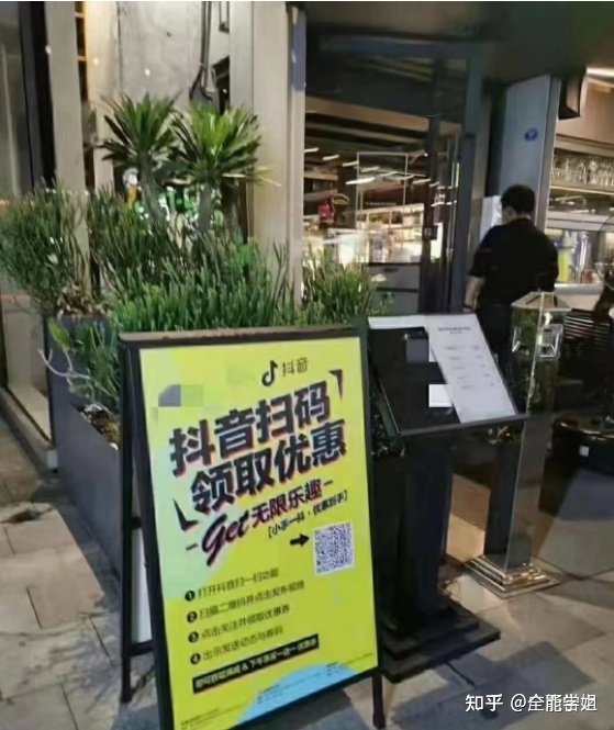 抖音刷粉60元一千粉_抖音增粉1元100粉_抖音粉丝哪里有卖