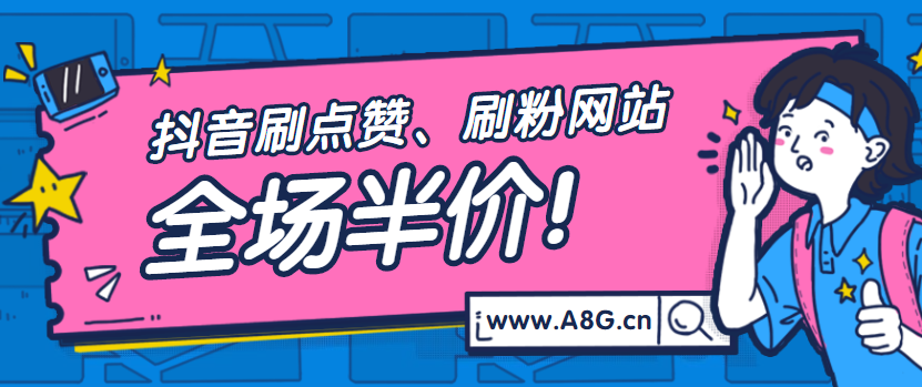 死轻于鸿毛的人,古代有现代有_死粉对账号有影响吗_手机怎么删除微信死粉