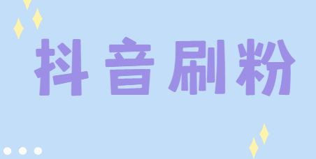 死粉对账号有影响吗_怎么用电脑清微信死粉_淘宝子账号影响主账号吗