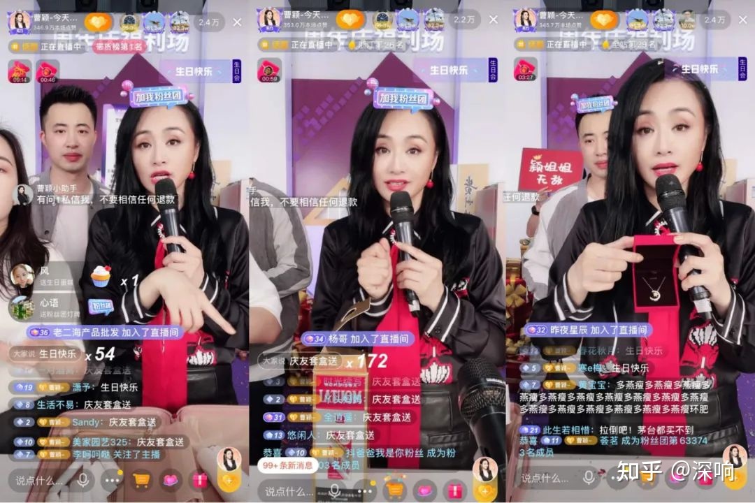 牵丝戏抖音慢板_抖音粉丝哪里有卖_抖音刷粉100个,抖音1元刷100粉,雨僽风僝!