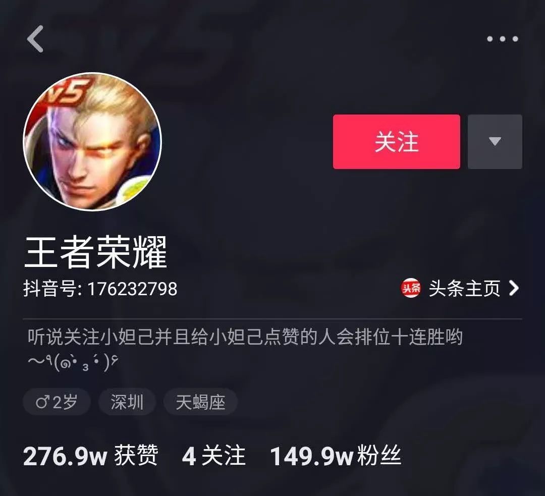 qq粉丝网_快手买粉丝网站_快手买永久活粉