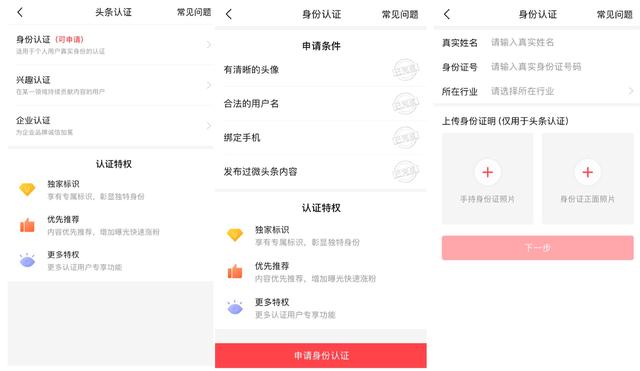 快手互赞免费神器苹果版_快手互赞作品软件_快手互赞对于账户有影响吗