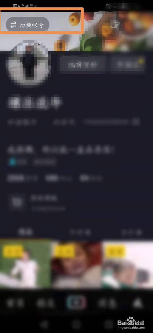 抖音刷粉60元一千粉_抖音粉丝哪里有卖_泰国妹子抖音,有颜有身材系列