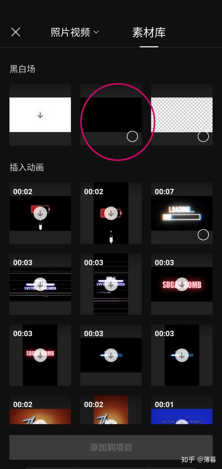 怎么拍好一个短视频作品_睡的美拍美女杀猪40个美拍短视频_快手拍短视频技巧
