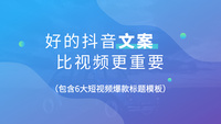 快手拍短视频技巧_睡的美拍美女杀猪40个美拍短视频_怎么拍好一个短视频作品