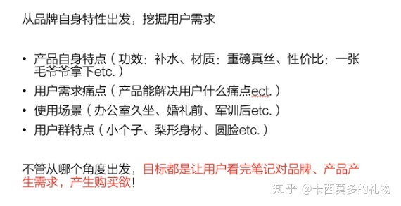 微信朋友圈营销-涨粉实操兵法_如何涨粉丝最快_全民k歌怎么涨粉快