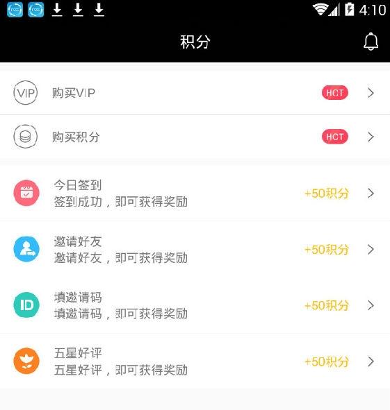 快手怎么获取点赞_微信点赞数获取api_快手点赞网站10赞