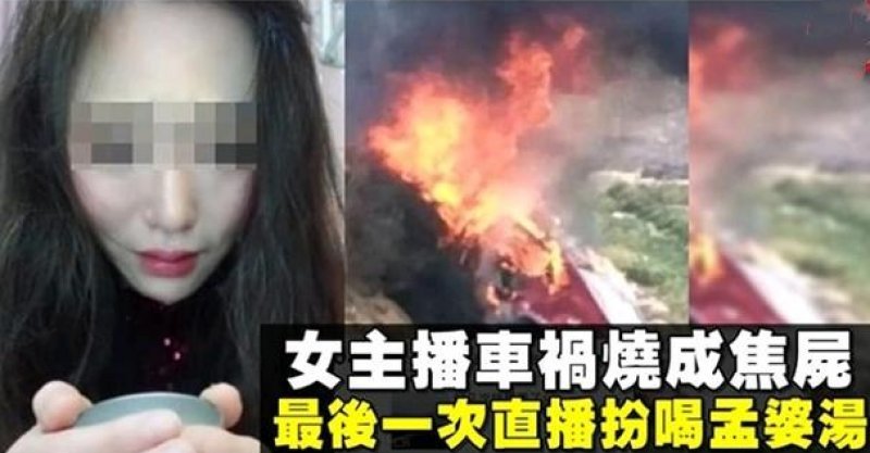 底妆 浮粉 死白_死粉对账号有影响吗_微信公众账号删除死粉