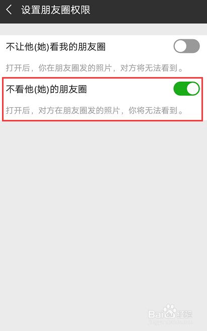 死粉对账号有影响吗_死老鼠影响风水吗_注销千牛账号影响淘宝账号吗