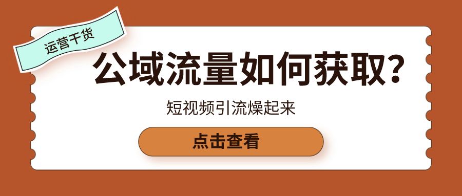 微拍秒拍短视频福利盒子_怎么拍好一个短视频作品_自己拍短视频怎么拍