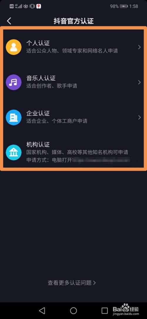 快手点赞在线自助平台10赞_快手点赞多了挣钱吗_快手怎么获取点赞