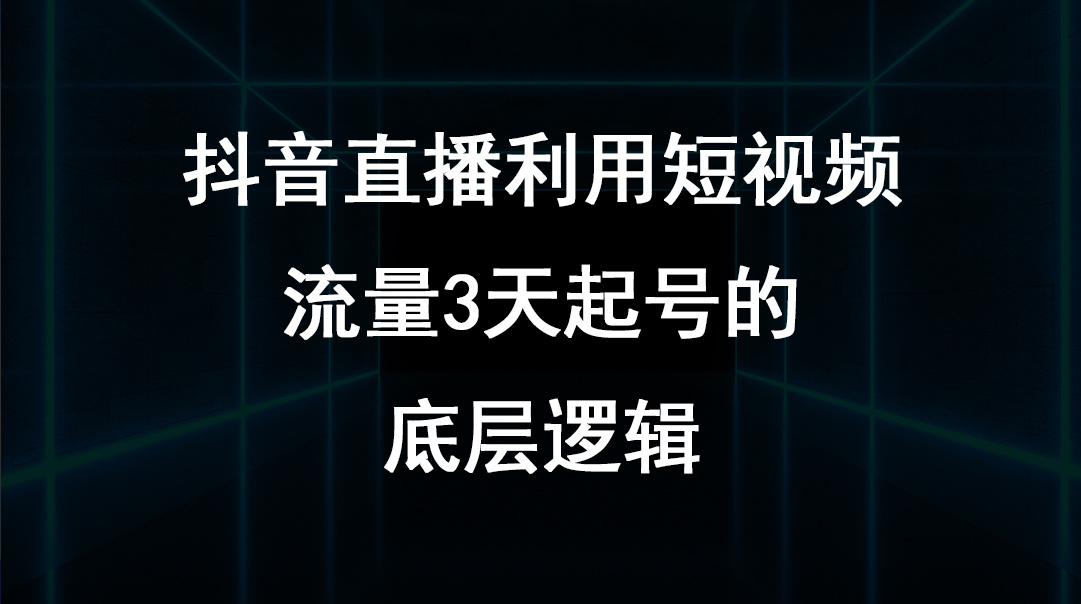 泰国妹子抖音,有颜有身材系列_抖音粉加加软件有用吗_抖音粉丝哪里有卖