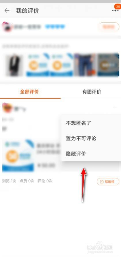 死粉对账号有影响吗_只狼一直死影响升级吗_注销千牛账号影响淘宝账号吗