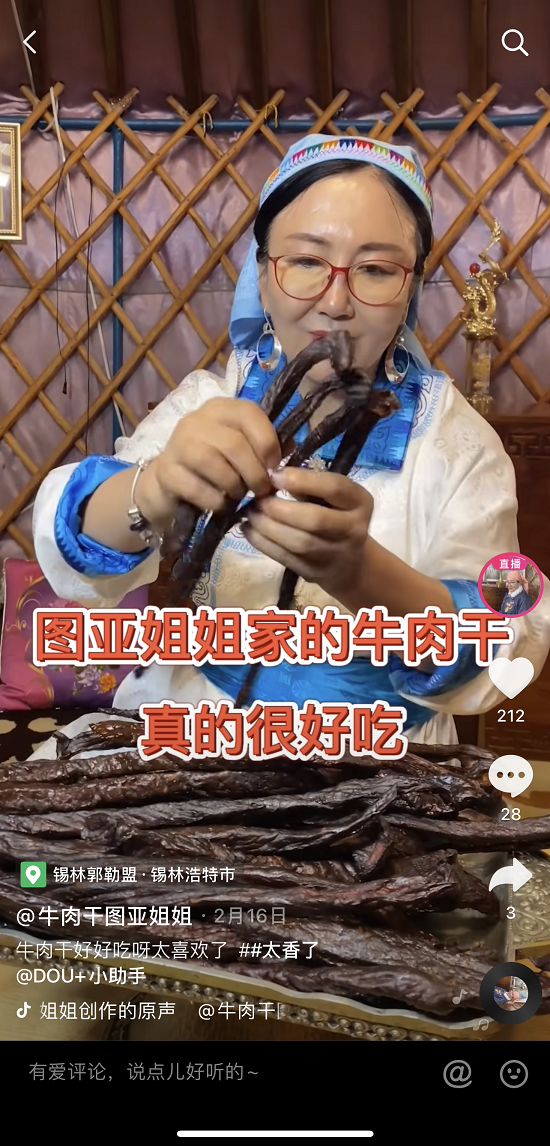 抖音买真粉真人粉1元_抖音1元1000粉一定刷粉_抖音粉丝哪里有卖