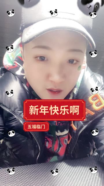 获取微信点赞阅读量_快手怎么获取点赞_获取微信点赞数