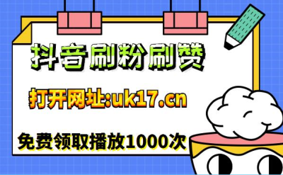 死粉对账号有影响吗_注销千牛账号影响淘宝账号吗_手机怎么删除微信死粉